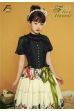 Southern Cross -Flora- Classic Lolita Vest