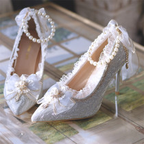 Yiyewuyu- Glitter Pointed Toe Tea Party Wedding Pearls Chain High Heels Lolita Shoes