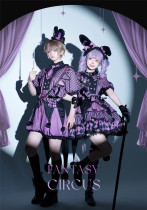 Circus Ouji Boystyle Price Lolita Set and Sweet Lolita Dress