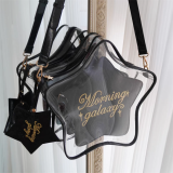 Morning Glory -Star Jelly- Sweet Kawaii Lolita Crossbody Backpack Two Bag Set