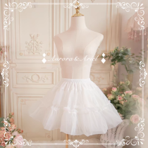 A-line Shaped 35cm Long Soft Organza Puffy Level for Different Dresses Lolita Petticoat