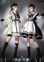Yinglizhisen - Girl's Weapon - Boystyle Prince Konoda Maid Ouji Military Lolita OP Set