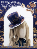 Nn Star - Bear Fantasy - Vintage Sweet Lolita OP Dress, JSK and Accessories