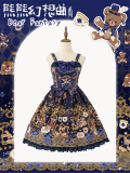 Nn Star - Bear Fantasy - Vintage Sweet Lolita OP Dress, JSK and Accessories