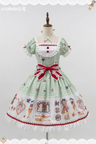 Name After the Sea - Animal Dessert Shop - Kawaii Doll Sweet Lolita JSK, Blouse Set and OP Set