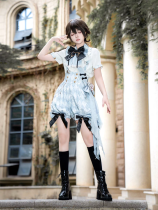 Your Princess - Time Alice - Boystyle Ouji Prince Konoda Lolita Blouse, Shorts and Sash Set