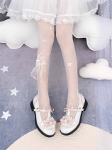 Yidhra - Stars On The Sky - Bowknot Printed Sweet Lolita Tights