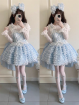 Sugar Girl - Layer Lace - Sweet Lolita JSK, Blouse and Accessories