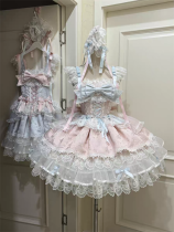 Sugar Girl - Frey Poems - Ballet Sweet Lolita JSK Set