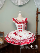 Little Twin Bears - Take a Bite of The Cake - Sweet Lolita JSK and Salopettes