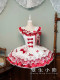 Little Twin Bears - Take a Bite of The Cake - Sweet Lolita JSK and Salopettes