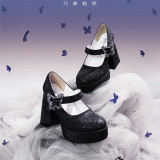 Floating Dream Realm - Elegant Butterfly Rose Buckle Chunky Square Toes High Heels Classic Lolita Shoes