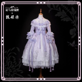 Flowers and Pearl Box - The Legend of Zhen Huan - Gorgeous Embroidery Princess Rococo Classic Qi Lolita OP Dress and JSK