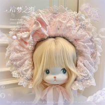 MengFuZi - The Sea of Dreams - Vintage Doll Sweet Lolita Accessories