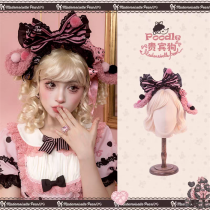 Flowers and Pearl Box - Poodle - Sweet Lolita Headbow