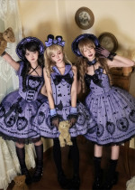 Alice Girl - Brown Sugar Bear - Sweet Lolita Halter JSK Dress, JSK Dress and OP Dress