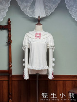 Twins Bear - Frosted Sugar Rabbit - Knitted Sweet Lolita Blouse