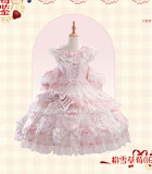Flowers and Pearl Box - Fluffy Snow Strawberry - Gorgeous Sweet Lolita OP Dress