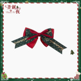 Flowers and Pearl Box - Christmas Eve - Gorgeous Sweet Lolita A Hairclip, Headbow and Bonnet