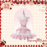 Flowers and Pearl Box - Cream Strawberry - Gorgeous Cute Sweet Lolita Overall Dress