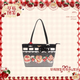 Flowers and Pearl Box - Strawberry Cake - Cute Sweet Lolita PU Handbag