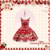 Flowers and Pearl Box - Strawberry Cake - Gorgeous Cute Sweet Lolita JSK