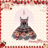 Flowers and Pearl Box - Strawberry Cake - Gorgeous Cute Sweet Lolita JSK