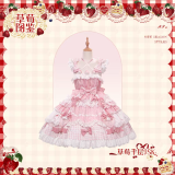 Flowers and Pearl Box - Strawberry Cake - Vintage Gorgeous Cute Sweet Lolita JSK