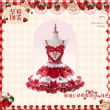 Flowers and Pearl Box - Cream Strawberry - Gorgeous Cute Sweet Lolita Overall Dress