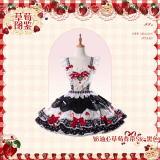 Flowers and Pearl Box - Cream Strawberry - Gorgeous Cute Sweet Lolita Overall Dress
