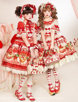 Flowers and Pearl Box - Strawberry Cake - Vintage Gorgeous Cute Sweet Lolita OP Dress