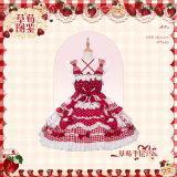 Flowers and Pearl Box - Strawberry Cake - Vintage Gorgeous Cute Sweet Lolita JSK