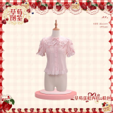 Flowers and Pearl Box - Strawberry Cake - Gorgeous Cute Sweet Lolita Blouse