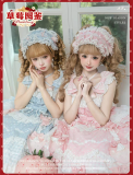 Flowers and Pearl Box - Strawberry Cake - Gorgeous Cute Sweet Lolita Accessories