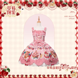 Flowers and Pearl Box - Strawberry Cake - Gorgeous Cute Sweet Lolita JSK