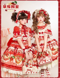 Flowers and Pearl Box - Strawberry Cake - Gorgeous Cute Sweet Lolita Accessories