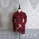 Twins Bear - The Misty Feast - Gothic Lolita Bell Shape Long Sleeves Blouse