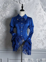 Twins Bear - The Misty Feast - Gothic Lolita Bell Shape Long Sleeves Blouse