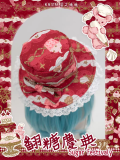Sugar Festivity - Vintage Sweet Lolita JSK, Headbow and Hat