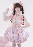 Mewroco -Energeti Hamster- Bud Sweet Lolita JSK Dress