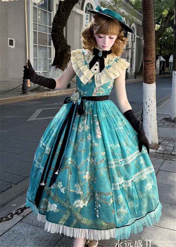 Apricot Blossom - Elegant Vintage High Collar Classic Lolita JSK with Overskirt and Accessories