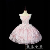 Twins Bear -The Promise Under the Milky Way- Sweet Classic Princess Rococo Tea Party Wedding Lolita JSK