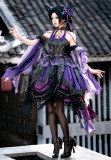 YourHighness -To the Mountains and Seas For Glorious Years- Chinese Qi Lolita JSK, Neckwear and Headwear with Veil