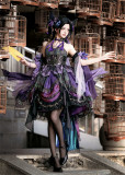 YourHighness -To the Mountains and Seas For Glorious Years- Chinese Qi Lolita JSK, Neckwear and Headwear with Veil
