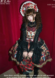Flowers and Pearl Box -Sacred Heart- Gorgeous Sweet Classic Lolita OP Dress, JSK and Blouse