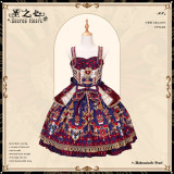 Flowers and Pearl Box -Sacred Heart- Gorgeous Sweet Classic Lolita OP Dress, JSK and Blouse