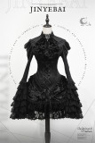 Curtainfall Moment - Elegant Gothic Lolita Blouse, Corset Velvet Skirt and Accessories