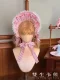 Twins Bear -Macaron- Sweet Lolita Accessories