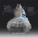 FelinaeCookieLolita -Glittering Night Swan- Classic Sweet Lolita JSK Full Set
