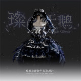 FelinaeCookieLolita -Glittering Night Swan- Classic Sweet Lolita JSK Full Set